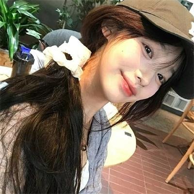 最美丽