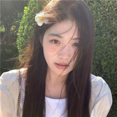 我们都拥有