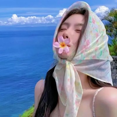 我本善良国语